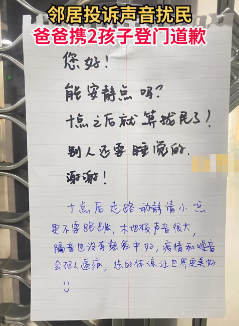 嚣读音及意思_嚣读音_嚣怎么读