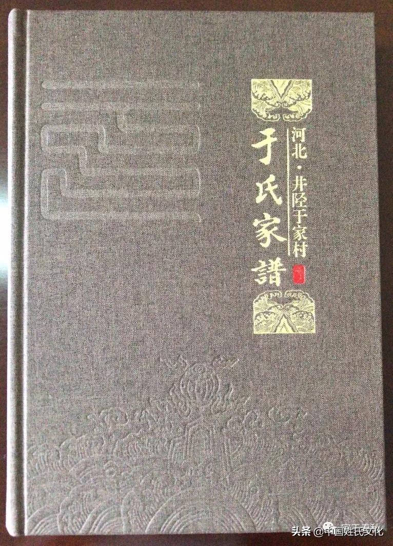 佐怎么读_佐读什么拼音_佐读是什么意思