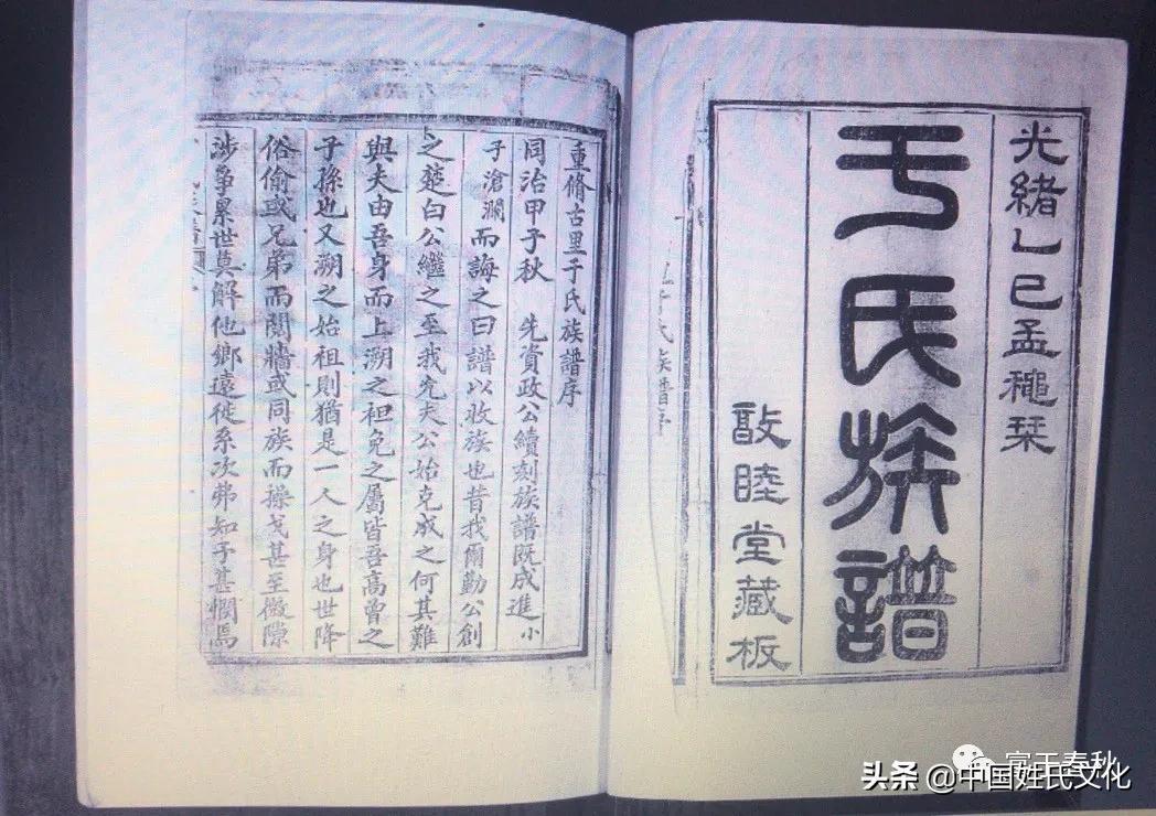 佐怎么读_佐读是什么意思_佐读什么拼音
