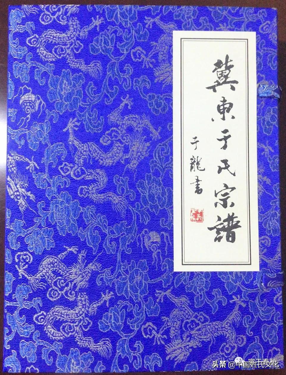 佐怎么读_佐读是什么意思_佐读什么拼音