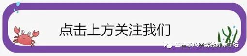 排八字元亨利贞_八字排盘元亨利贞_元贞利亨八字排盘