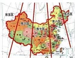 八字排盘元亨利贞_元贞亨利八字在线排盘_元贞利亨八字排盘