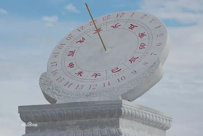 元贞利亨八字排盘_八字排盘元亨利贞_元贞亨利八字在线排盘