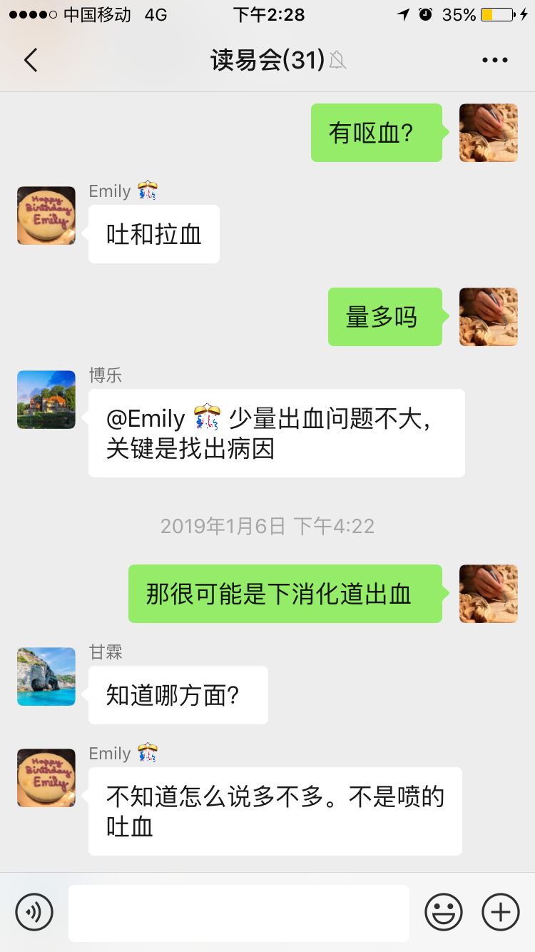 八字排盘元亨利贞_元贞利亨八字排盘_元贞亨利八字在线排盘