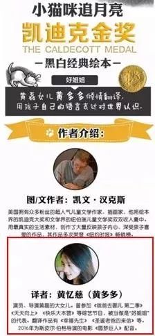 嚣怎么读_嚣读什么拼音_嚣读音及意思
