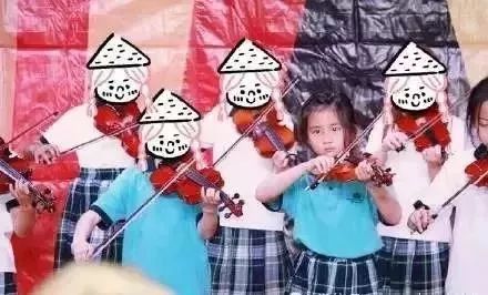 嚣读音及意思_嚣读什么拼音_嚣怎么读