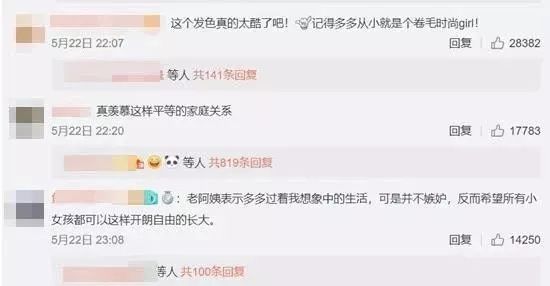 嚣读音及意思_嚣读什么拼音_嚣怎么读