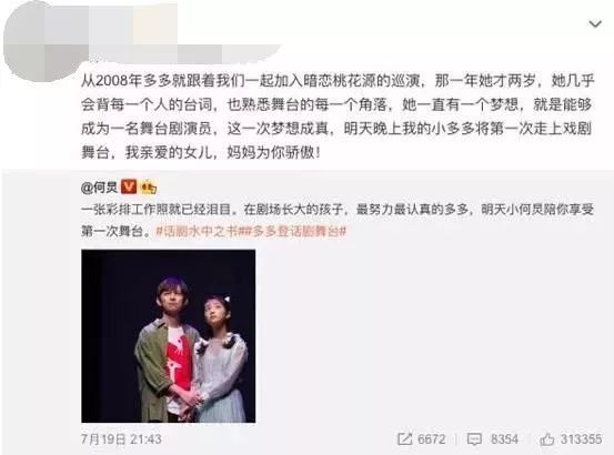 嚣读音及意思_嚣怎么读_嚣读什么拼音