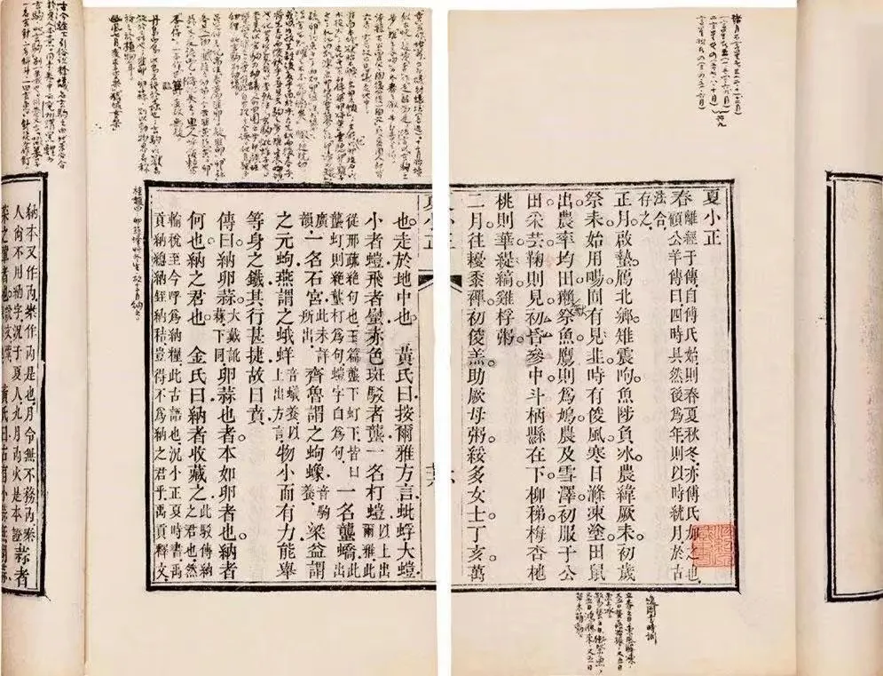 阳历转换阴历生日查询器_阳历转换阴历转换器_阴历阳历转换