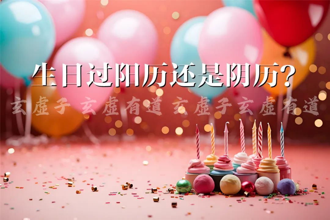 阳历转换阴历转换器_阴历阳历转换_阳历转换阴历excel公式