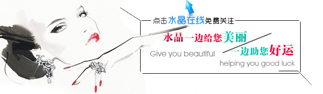 美国莫桑钻_美国莫桑钻是真钻吗_美国的莫桑钻