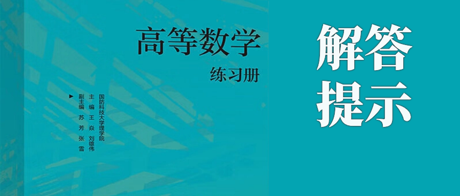 共轭复根公式_共轭复根什么意思_共轭复根