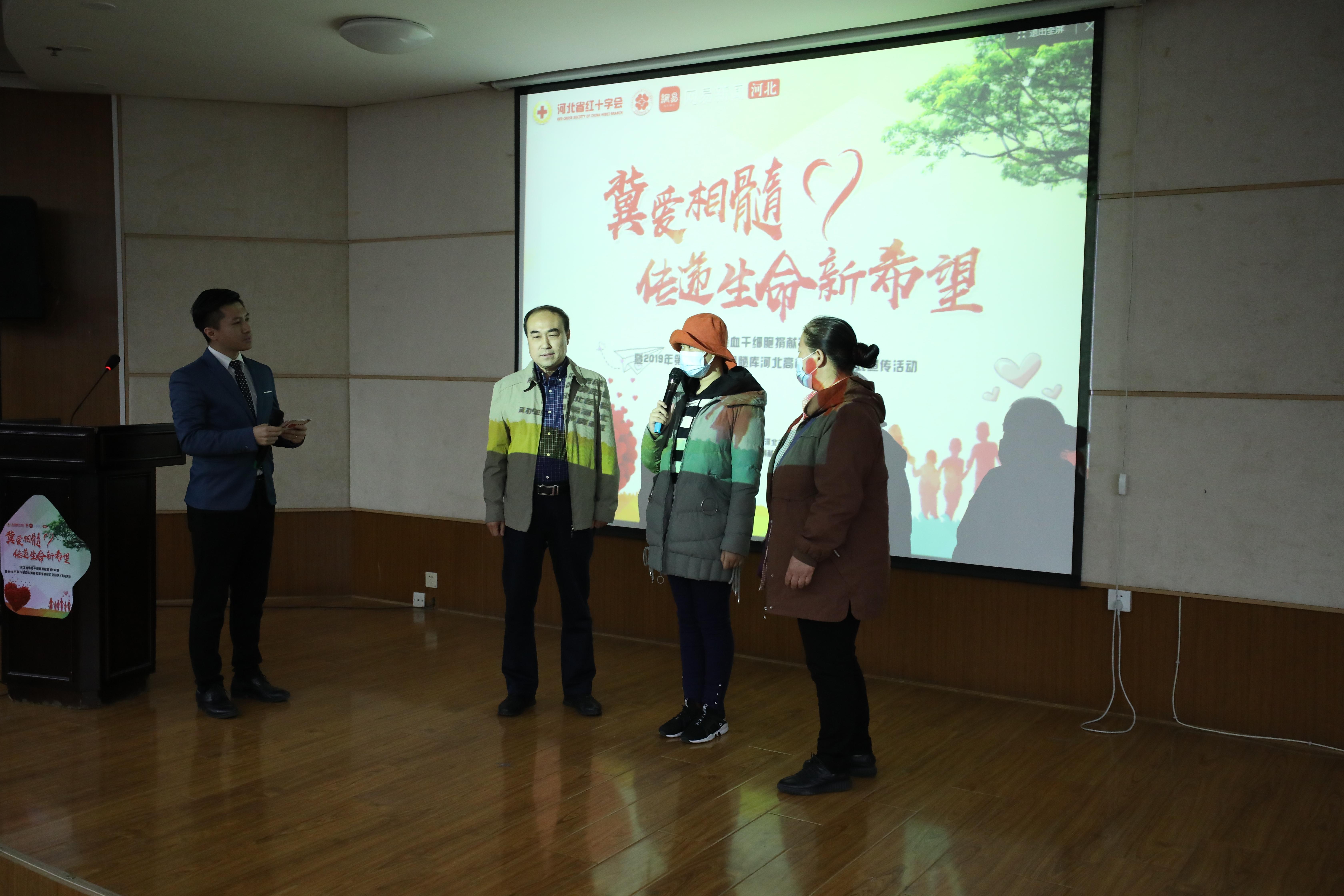 河北省能做干细胞移植的医院_河北造血干细胞移植医院_河北干细胞移植靠谱吗
