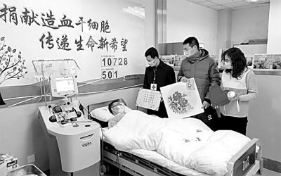 河北省能做干细胞移植的医院_河北干细胞移植靠谱吗_干细胞移植北京