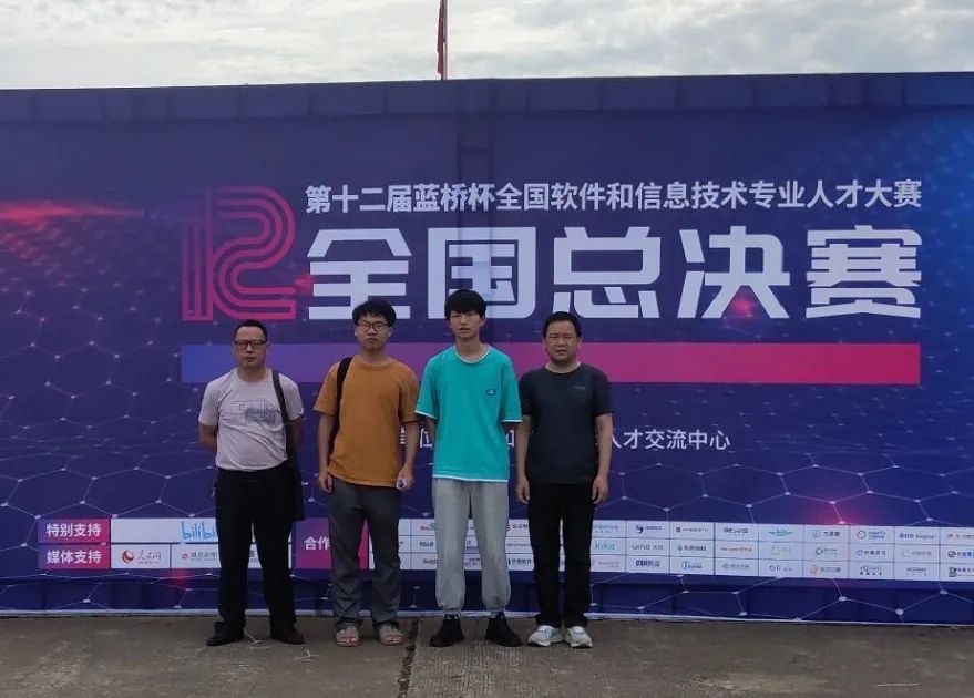 蓝桥官网_蓝桥标准版下载_蓝桥官方