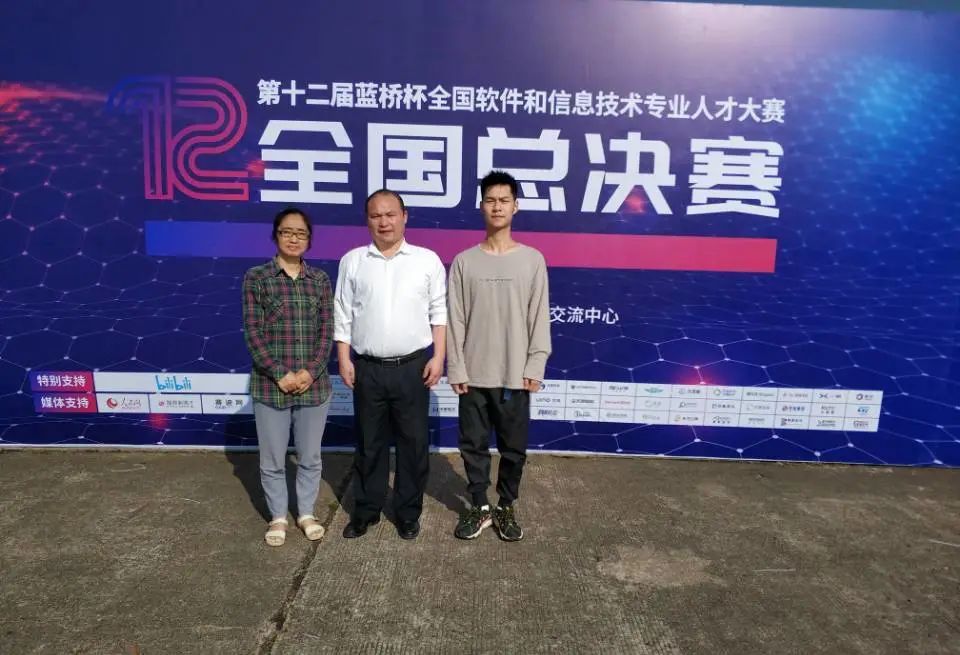 蓝桥标准版下载_蓝桥官方_蓝桥官网