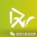 风暴舞电视剧情介绍_电视剧《风暴舞》_风暴舞电视剧