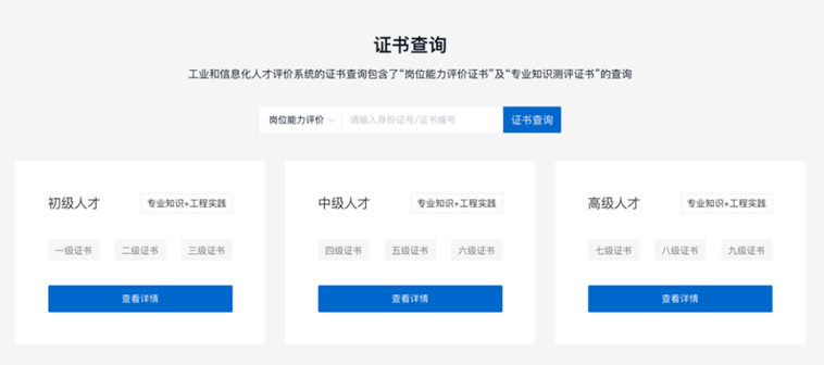 官网蓝桥杯_蓝桥官方_蓝桥官网