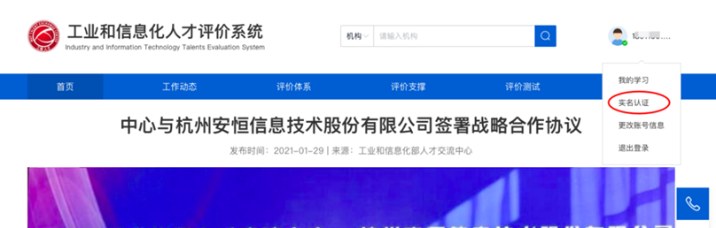 官网蓝桥杯_蓝桥官网_蓝桥官方