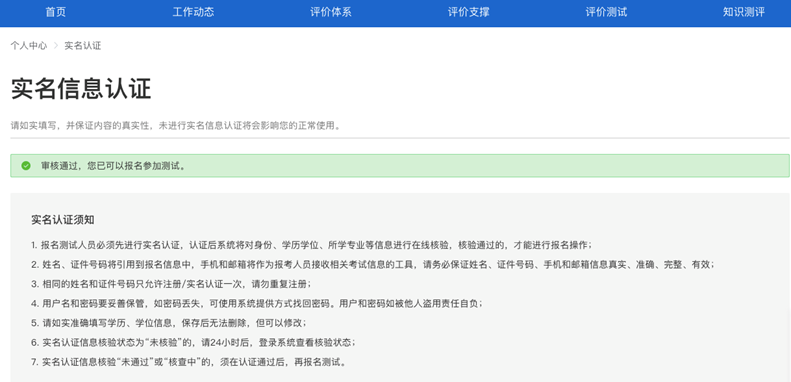 官网蓝桥杯_蓝桥官网_蓝桥官方