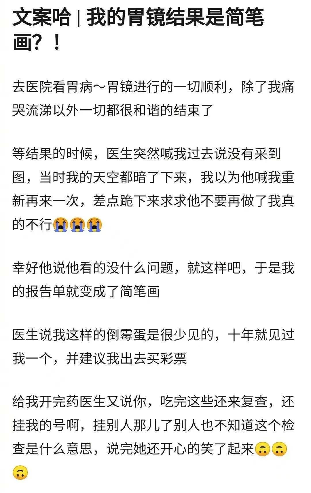 风暴舞电视剧剧情分集介绍_风暴舞电视剧_风暴舞电视剧剧情简介