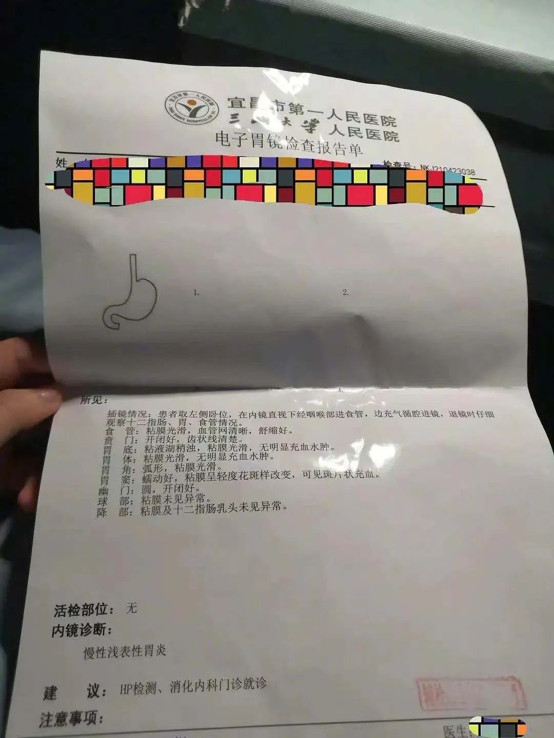 风暴舞电视剧剧情分集介绍_风暴舞电视剧剧情简介_风暴舞电视剧