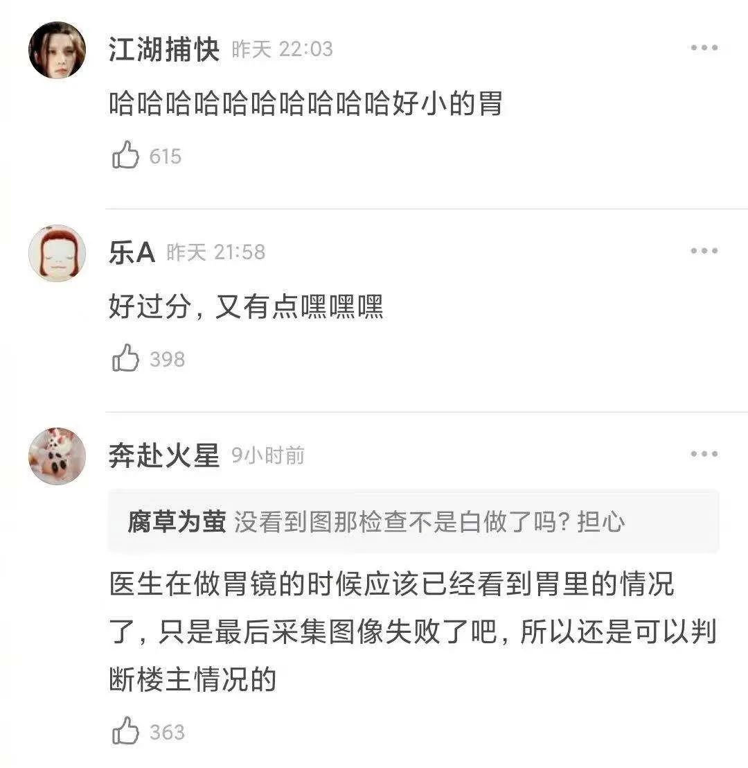 风暴舞电视剧剧情简介_风暴舞电视剧剧情分集介绍_风暴舞电视剧