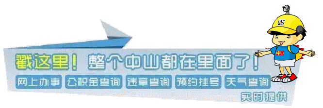 大菠萝导航_大菠萝导航_大菠萝导航