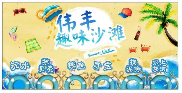 大菠萝导航_大菠萝导航_大菠萝导航