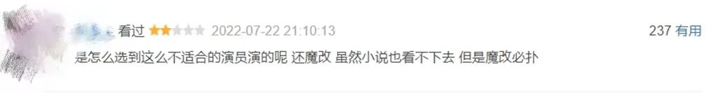 天才基本法电视剧_天才基本法电视剧全集免费观看_天才基本法电视机