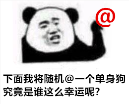 影院看电影伤眼睛吗_影院看奥运_5g影院天天看