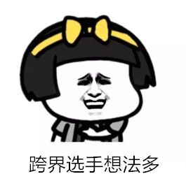 影院看电影伤眼睛吗_影院看奥运_5g影院天天看