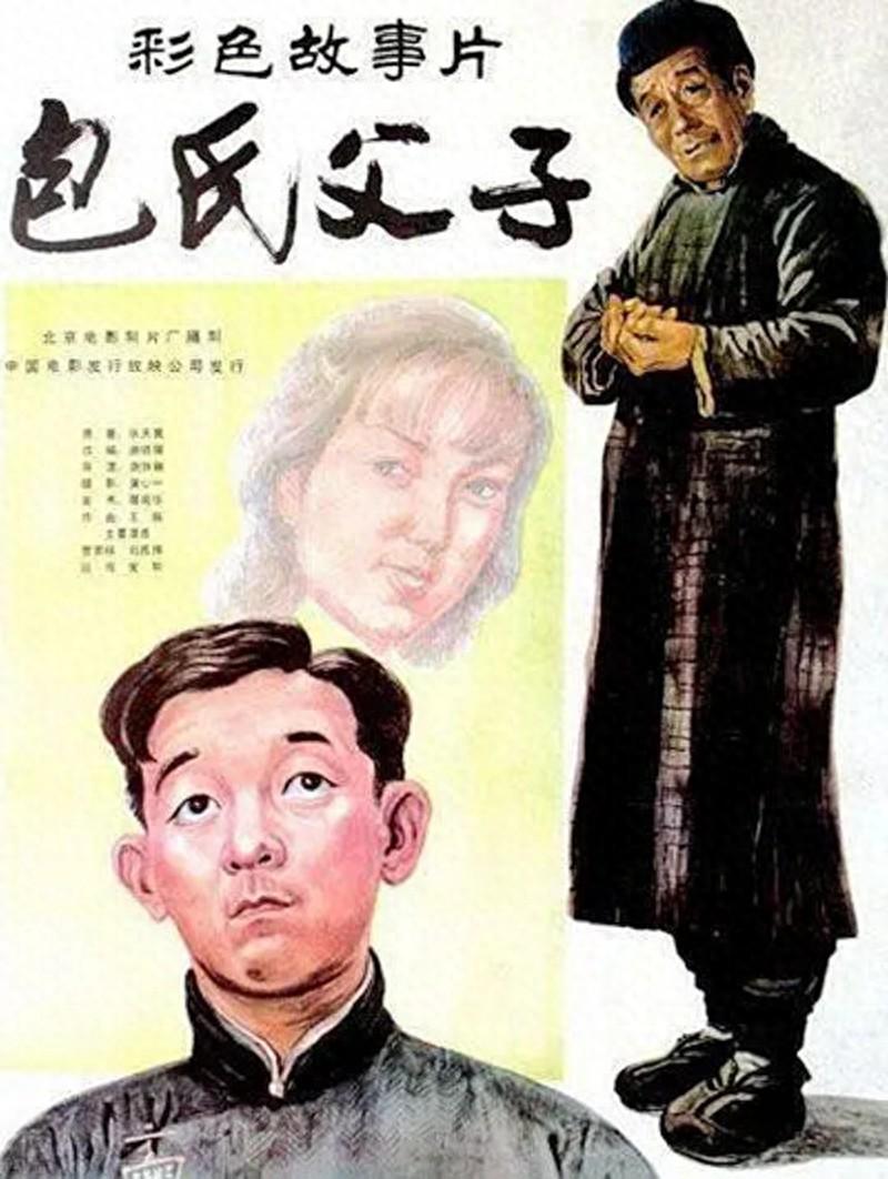 温柔的谎言谎言背后_温柔的谎言演员表_谎言的温柔演员