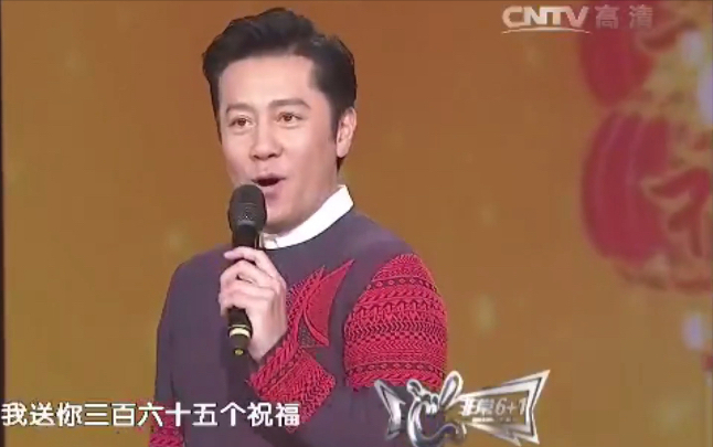 温柔的谎言谎言背后_温柔的谎言演员表_谎言的温柔演员