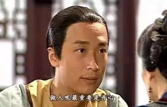 长身玉立能形容男子吗_长身玉立_身长玉立可以形容男人吗