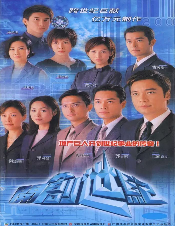 身长玉立可以形容男人吗_长身玉立_长身玉立能形容男子吗