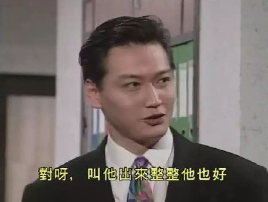 长身玉立_身长玉立可以形容男人吗_长身玉立能形容男子吗