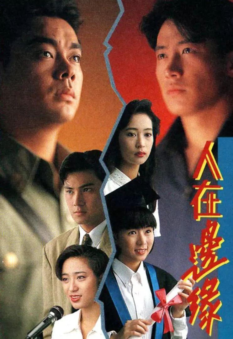 身长玉立可以形容男人吗_长身玉立能形容男子吗_长身玉立