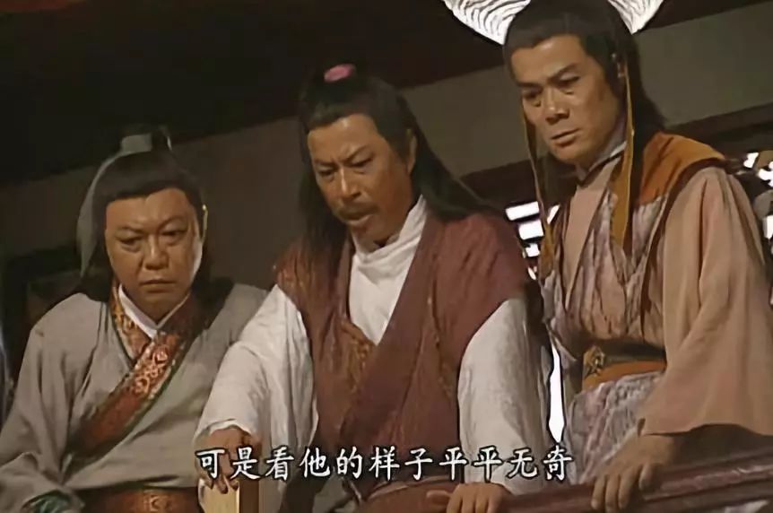 身长玉立可以形容男人吗_长身玉立能形容男子吗_长身玉立
