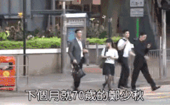 长身玉立_身长玉立可以形容男人吗_长身玉立能形容男子吗