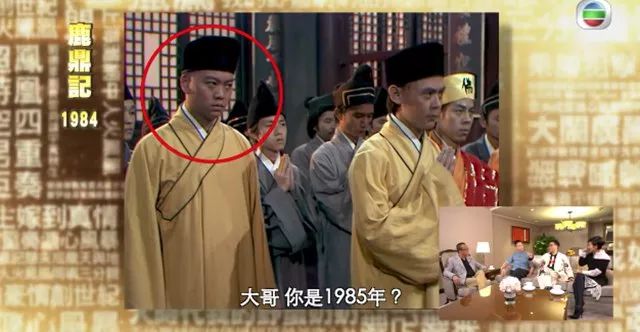 长身玉立_身长玉立可以形容男人吗_长身玉立能形容男子吗
