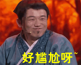 逵怎么读_逵怎么读_逵怎么读