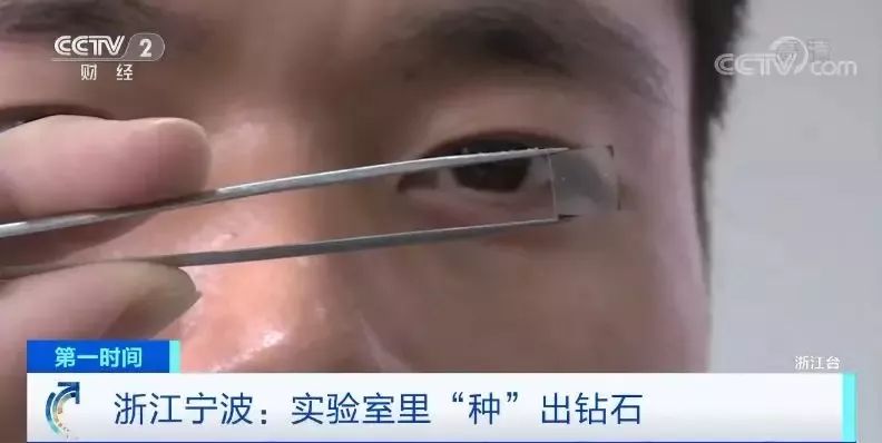 钻石克拉价值_钻石的克拉和克有什么区别_钻石1克拉多少钱