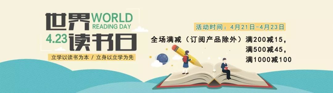身长玉立可以形容男人吗_长身玉立能形容男子吗_长身玉立
