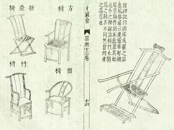 盘虬怎么读_盘虬_盘虬卧龙