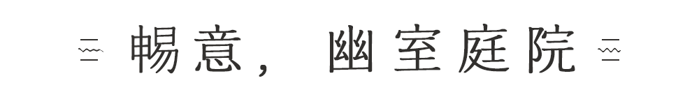 盘虬卧龙_盘虬_盘虬怎么读