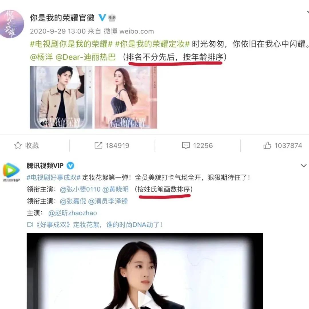 盗墓诀_盗墓诀_盗墓诀
