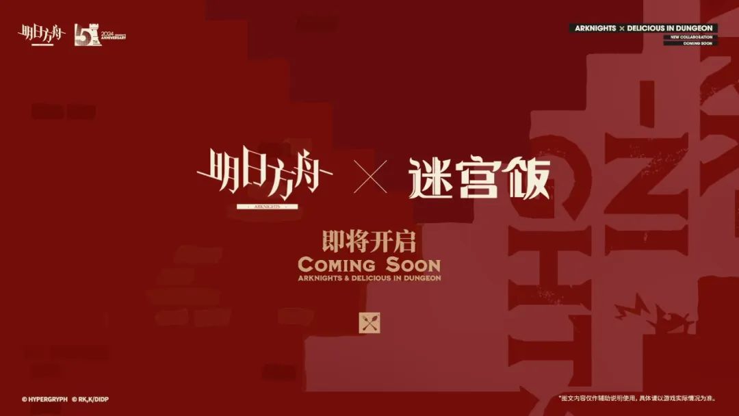 盗墓诀_盗墓诀_盗墓诀