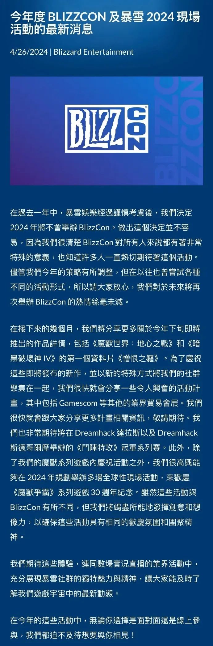 盗墓诀_盗墓诀_盗墓诀