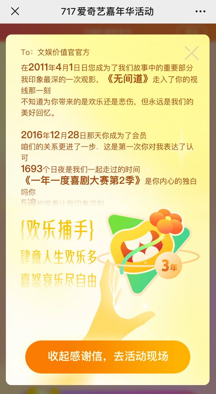 盗墓诀_盗墓诀_盗墓诀